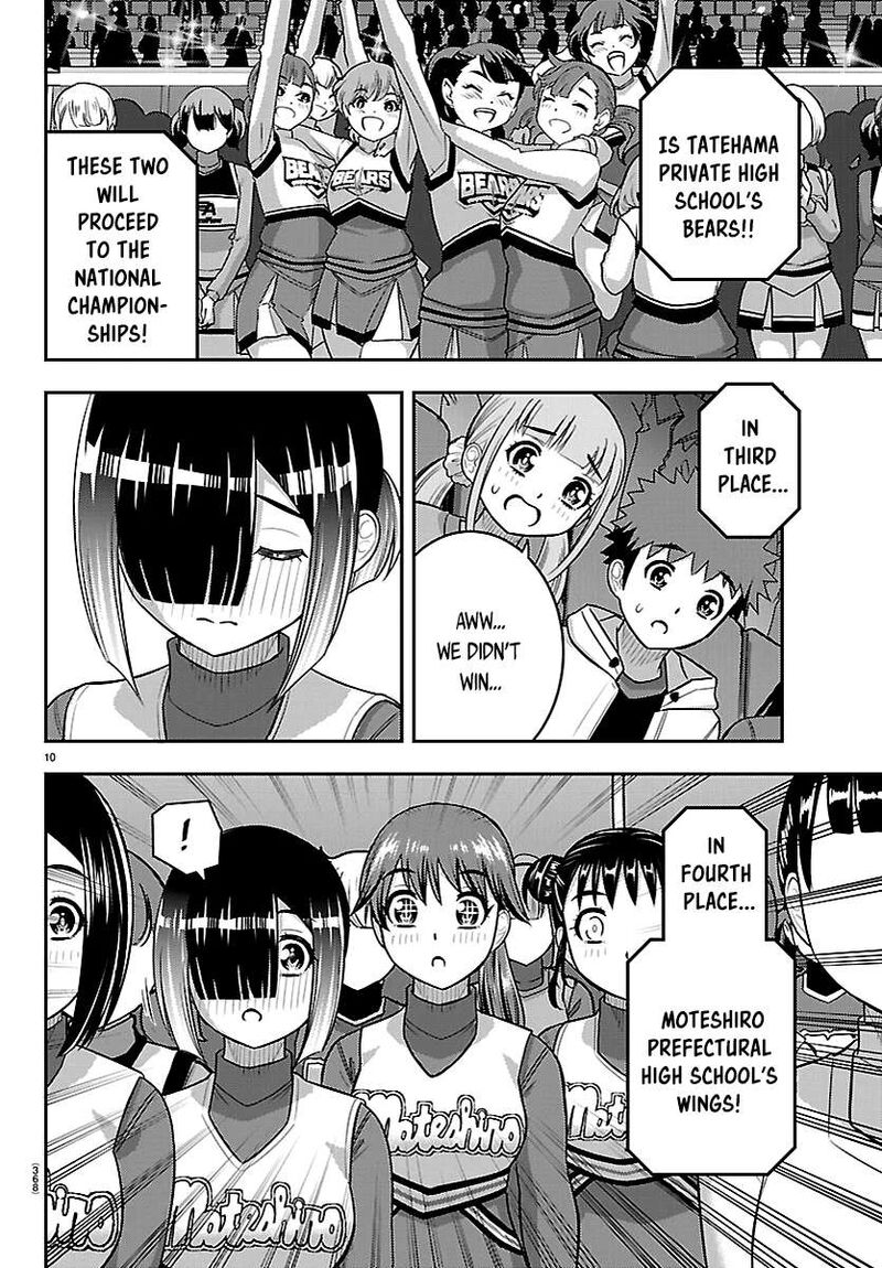 Yankee Jk Kuzuhana-Chan Chapter 282 - Page 10