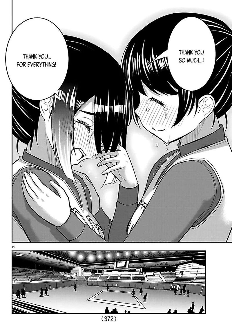 Yankee Jk Kuzuhana-Chan Chapter 282 - Page 14