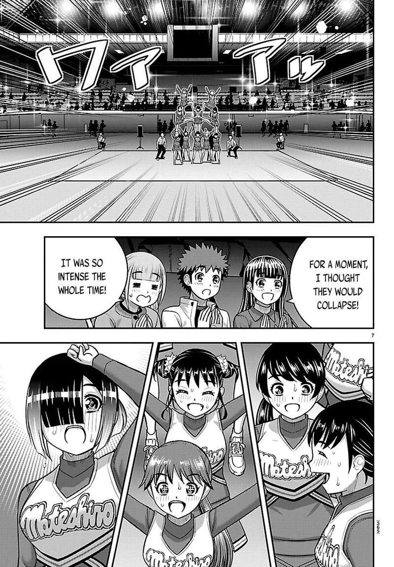 Yankee Jk Kuzuhana-Chan Chapter 282 - Page 7