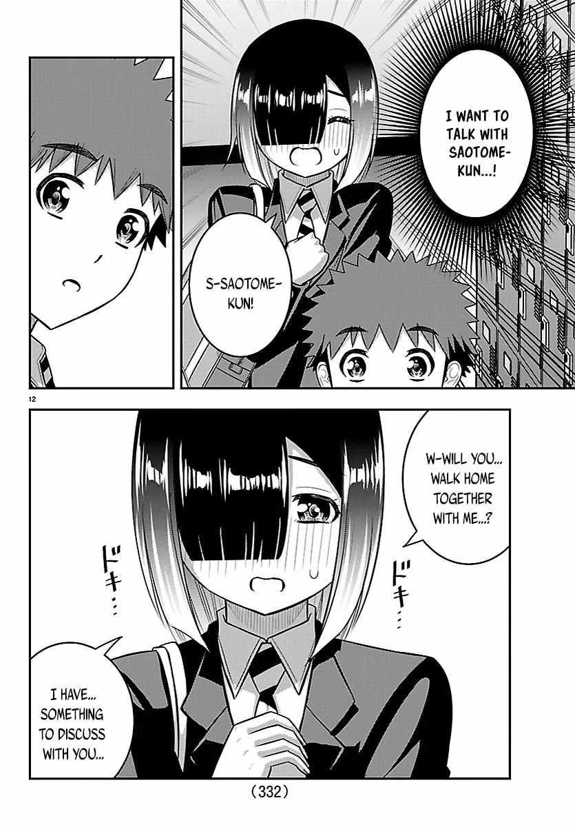 Yankee Jk Kuzuhana-Chan Chapter 283 - Page 12