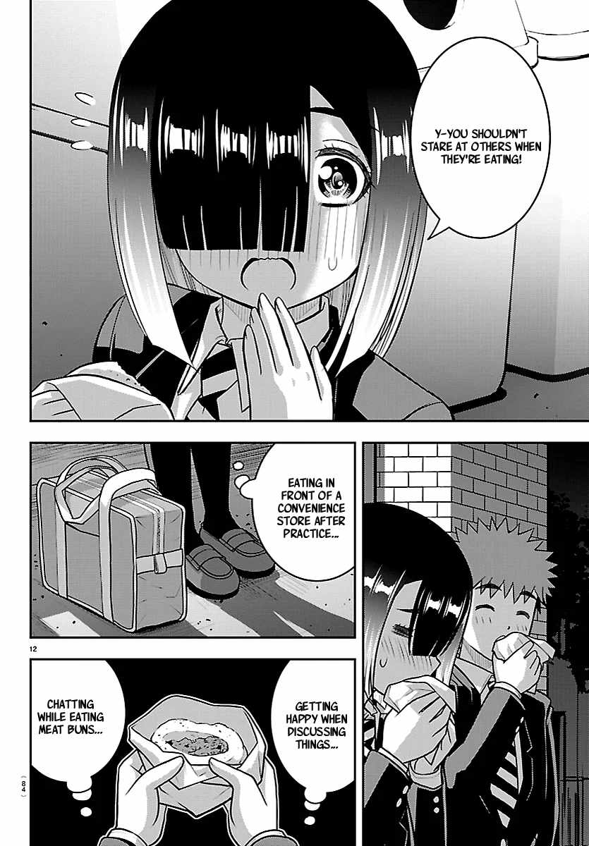 Yankee Jk Kuzuhana-Chan Chapter 284 - Page 13