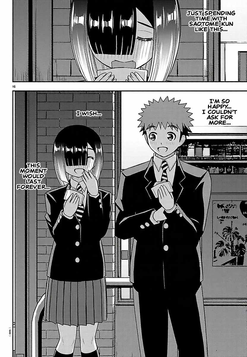 Yankee Jk Kuzuhana-Chan Chapter 284 - Page 17