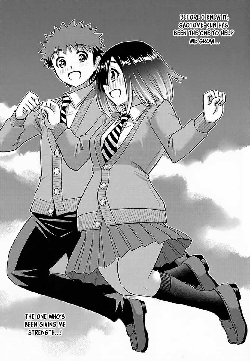 Yankee Jk Kuzuhana-Chan Chapter 285 - Page 16
