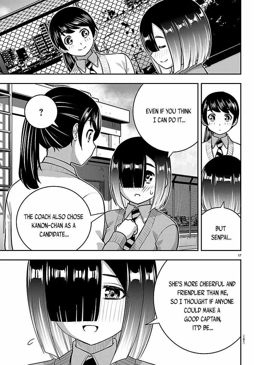 Yankee Jk Kuzuhana-Chan Chapter 285 - Page 17