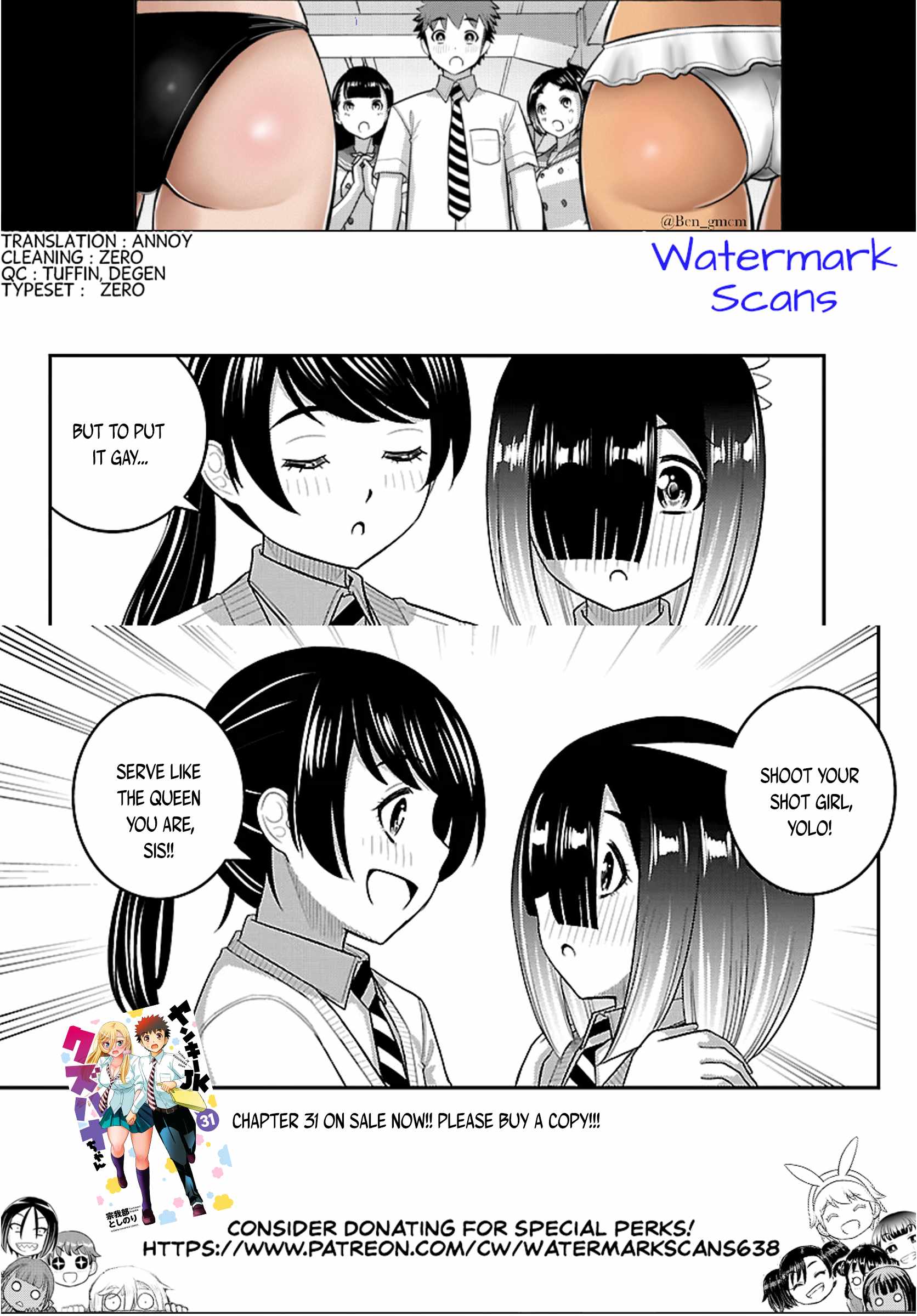 Yankee Jk Kuzuhana-Chan Chapter 285 - Page 21