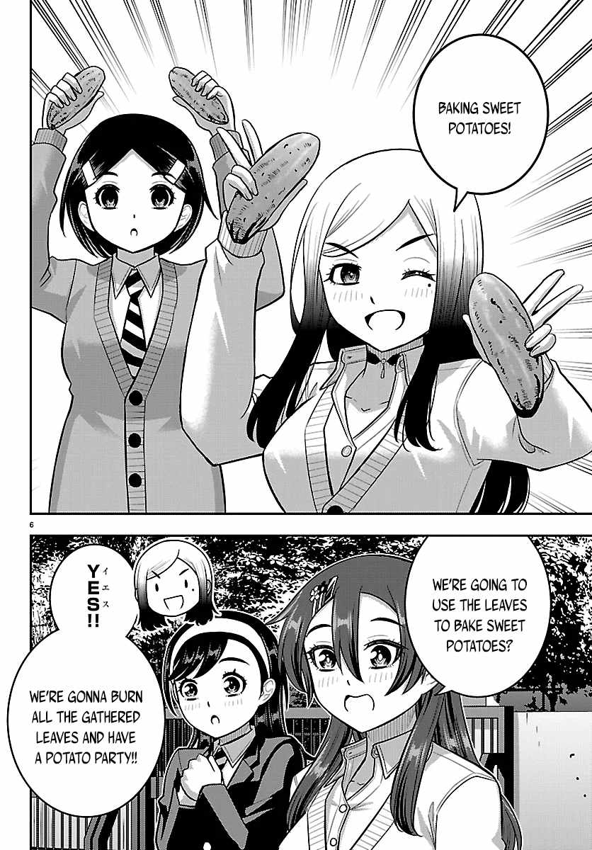 Yankee Jk Kuzuhana-Chan Chapter 287 - Page 5