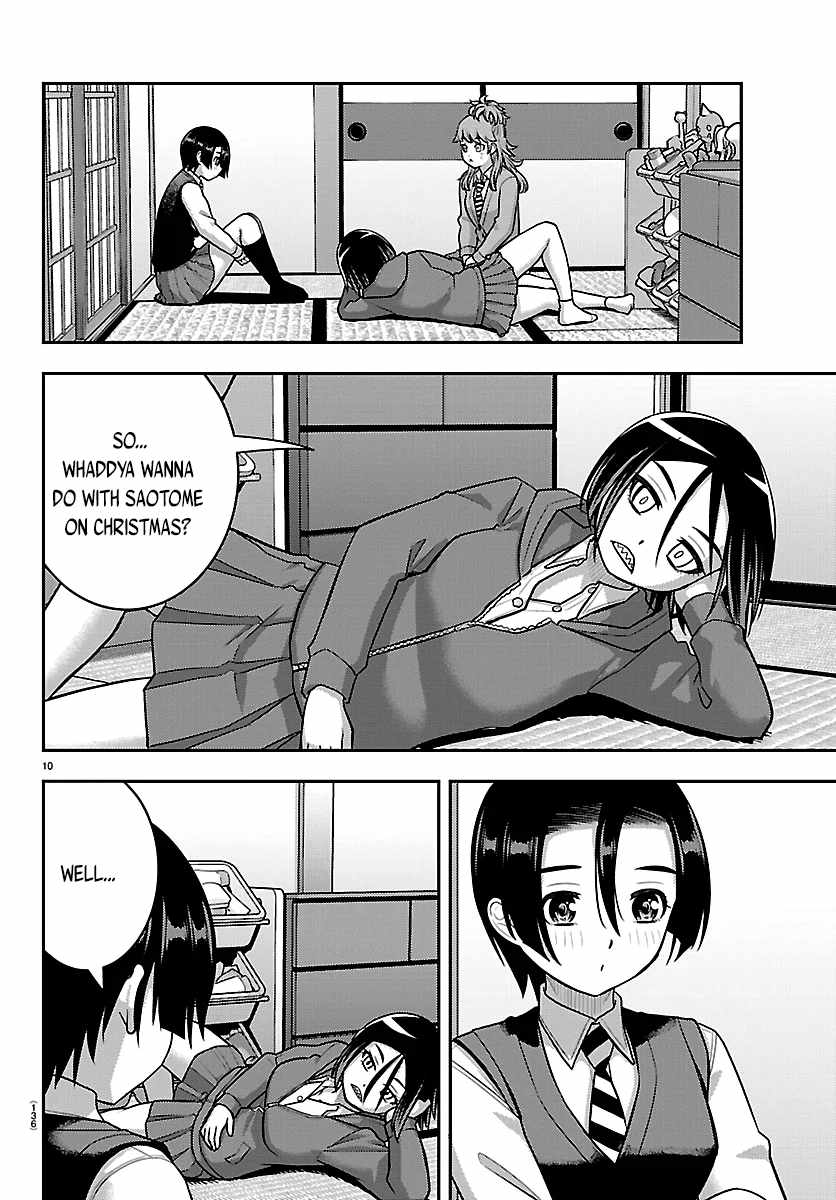 Yankee Jk Kuzuhana-Chan Chapter 288 - Page 10