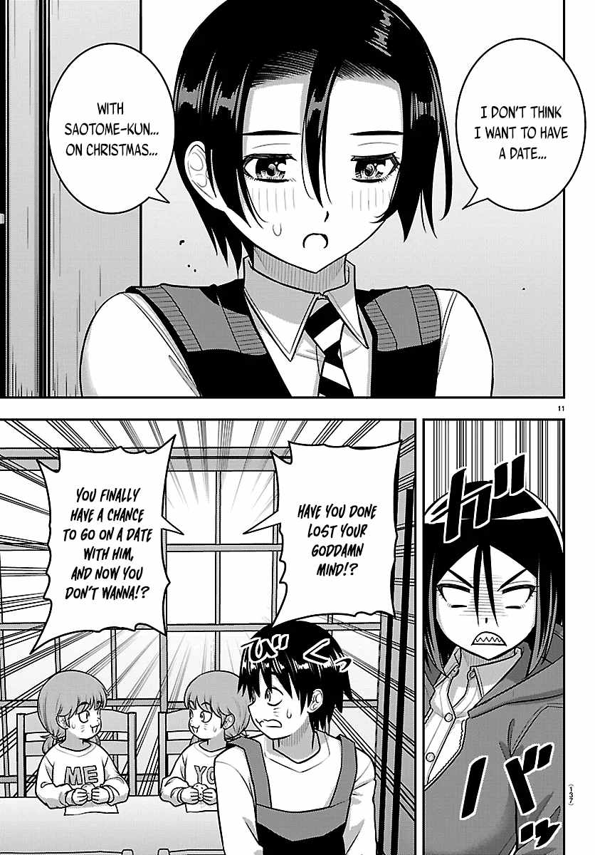 Yankee Jk Kuzuhana-Chan Chapter 288 - Page 11