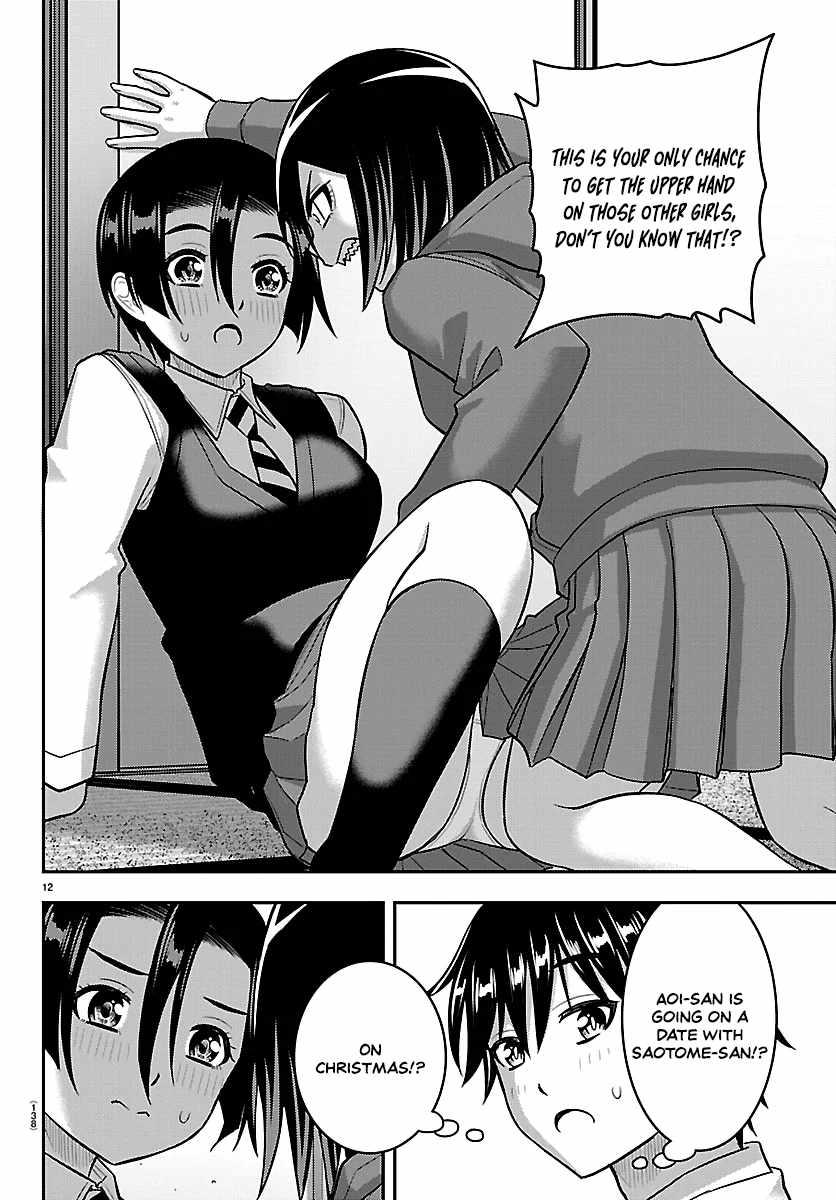 Yankee Jk Kuzuhana-Chan Chapter 288 - Page 12