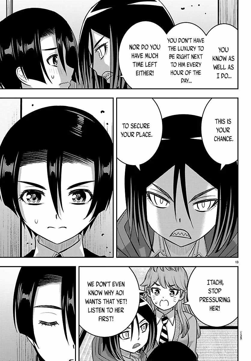 Yankee Jk Kuzuhana-Chan Chapter 288 - Page 13