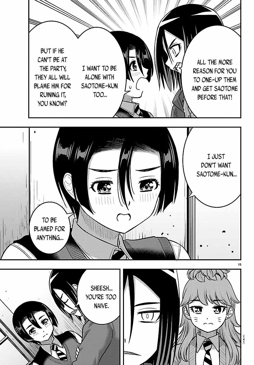 Yankee Jk Kuzuhana-Chan Chapter 288 - Page 15