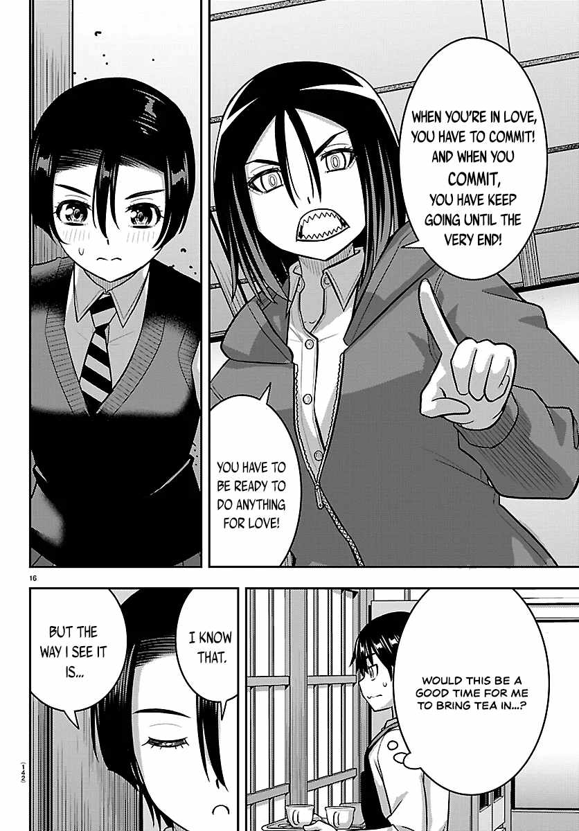 Yankee Jk Kuzuhana-Chan Chapter 288 - Page 16