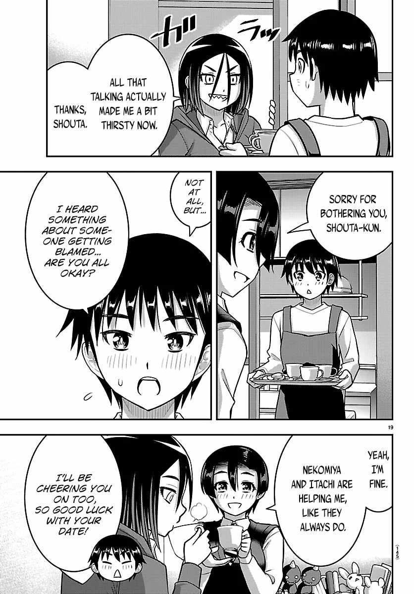 Yankee Jk Kuzuhana-Chan Chapter 288 - Page 19
