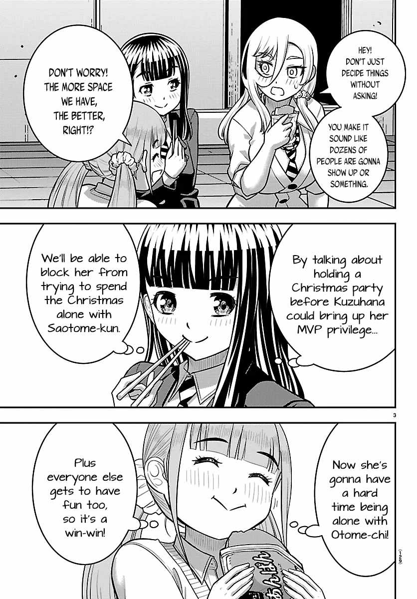 Yankee Jk Kuzuhana-Chan Chapter 288 - Page 3