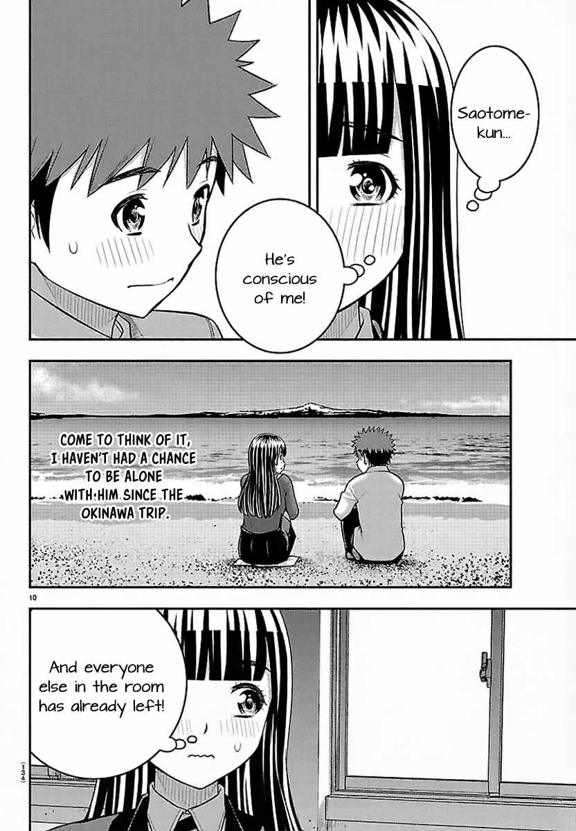 Yankee Jk Kuzuhana-Chan Chapter 289 - Page 10
