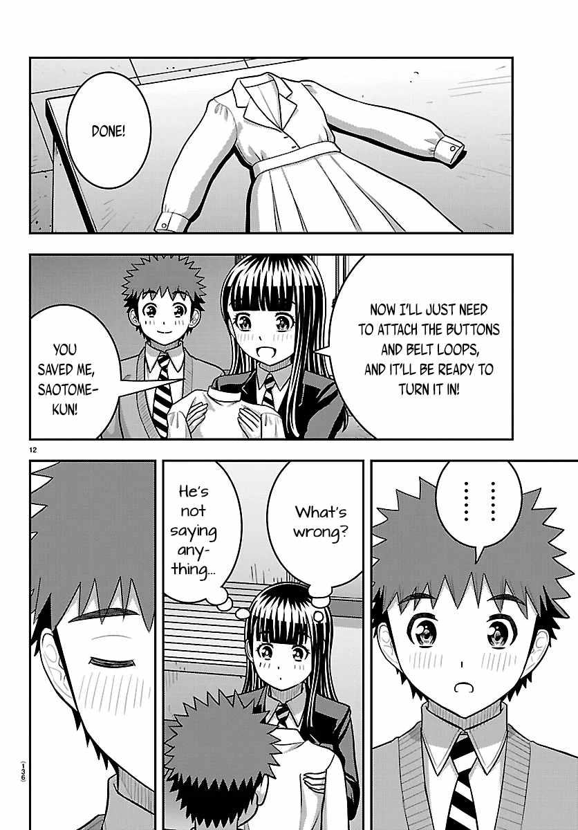 Yankee Jk Kuzuhana-Chan Chapter 289 - Page 12