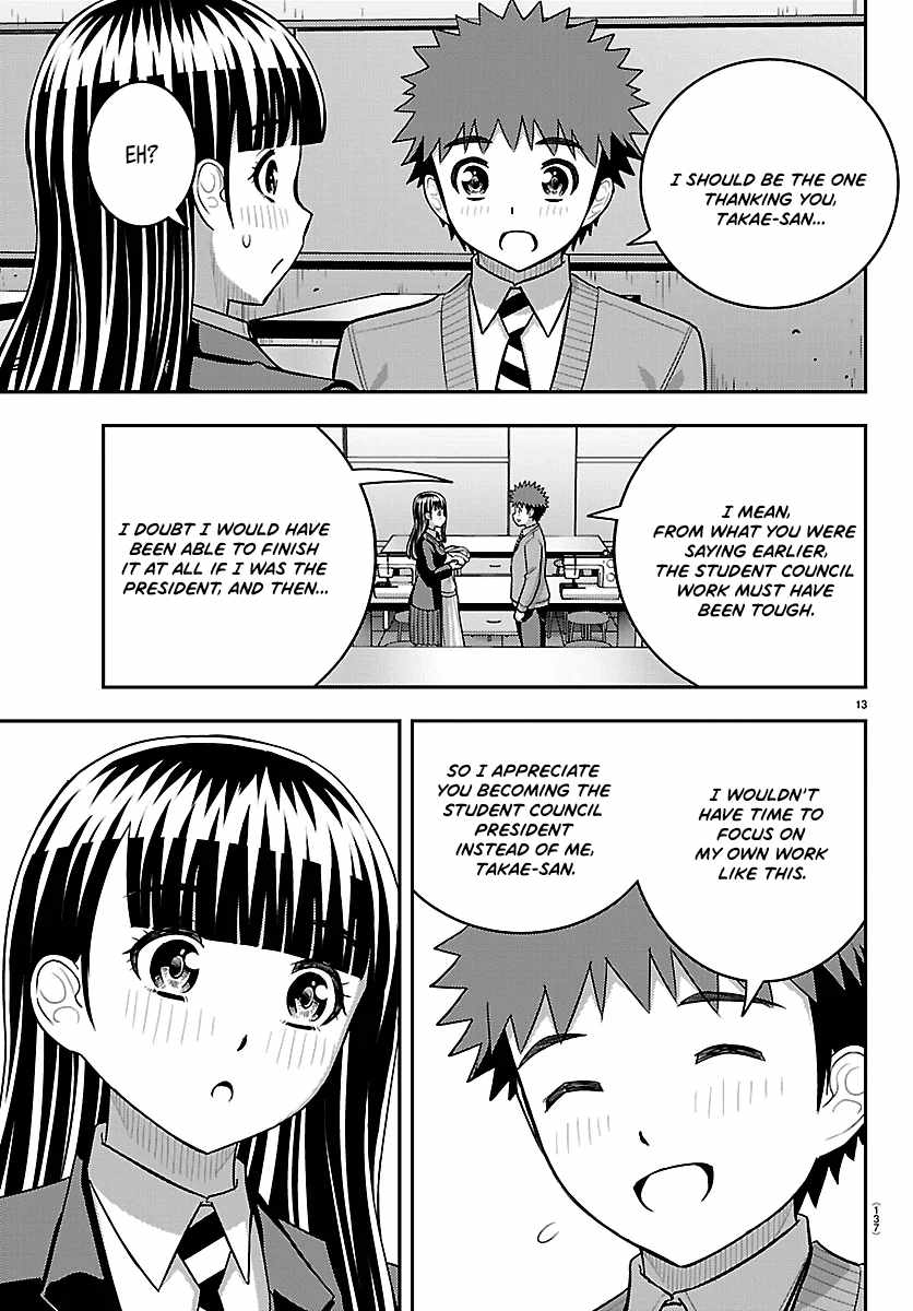 Yankee Jk Kuzuhana-Chan Chapter 289 - Page 13