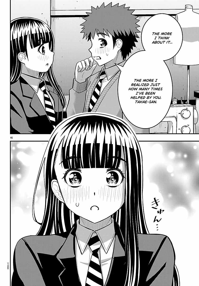 Yankee Jk Kuzuhana-Chan Chapter 289 - Page 16