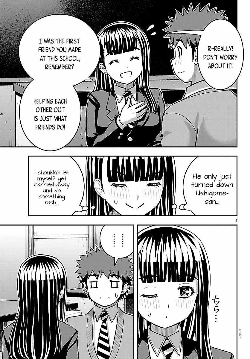 Yankee Jk Kuzuhana-Chan Chapter 289 - Page 17