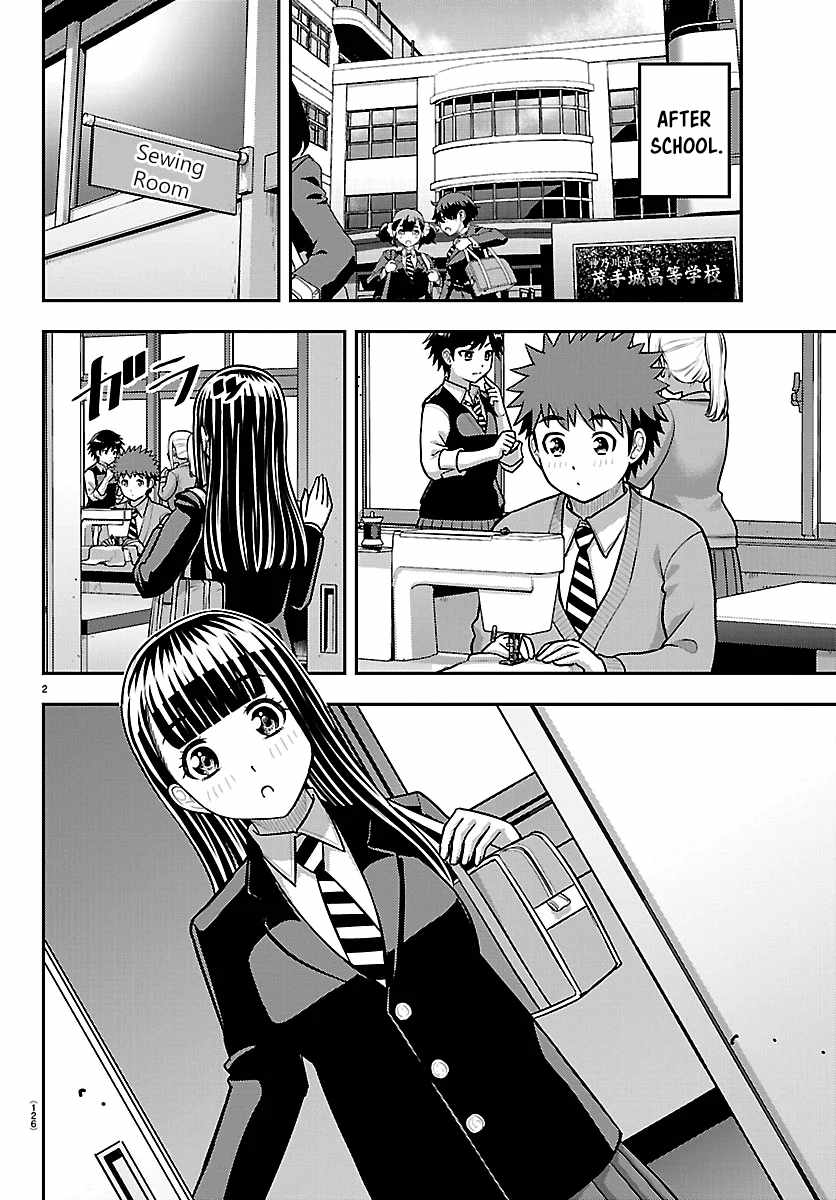Yankee Jk Kuzuhana-Chan Chapter 289 - Page 2