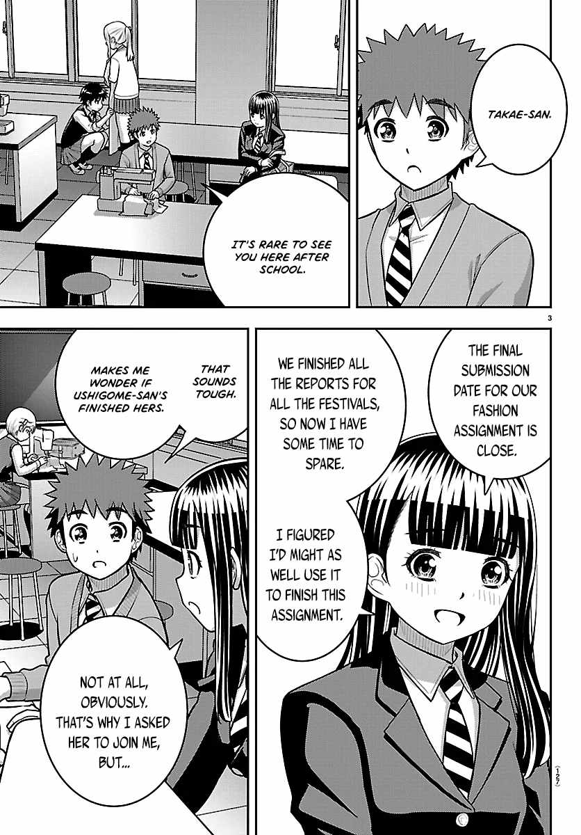 Yankee Jk Kuzuhana-Chan Chapter 289 - Page 3