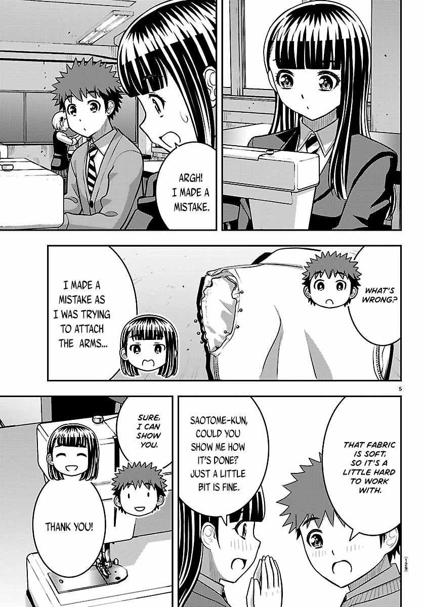 Yankee Jk Kuzuhana-Chan Chapter 289 - Page 5