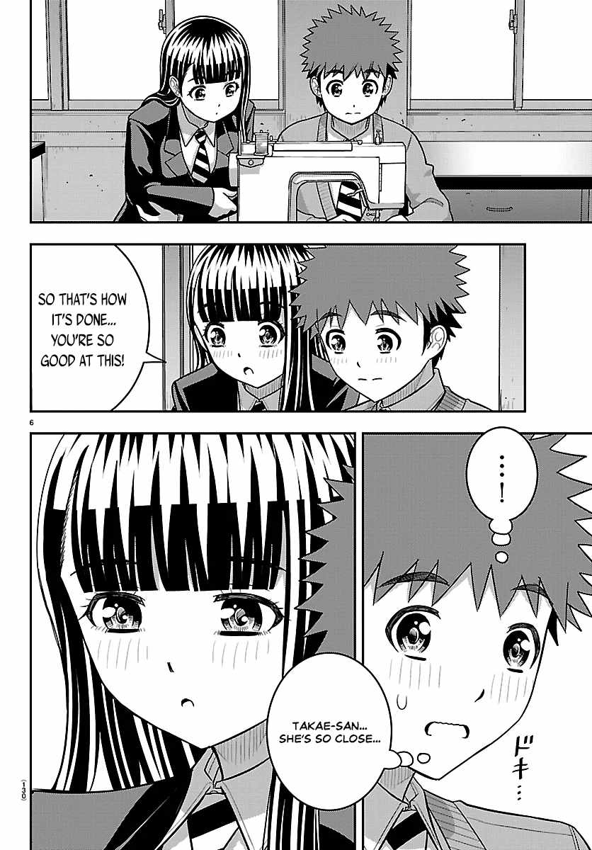 Yankee Jk Kuzuhana-Chan Chapter 289 - Page 6