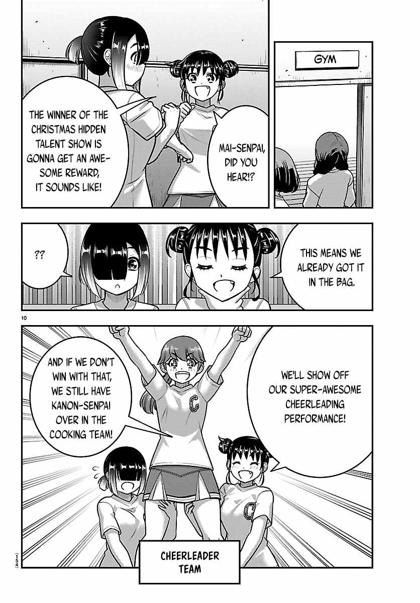 Yankee Jk Kuzuhana-Chan Chapter 290 - Page 11