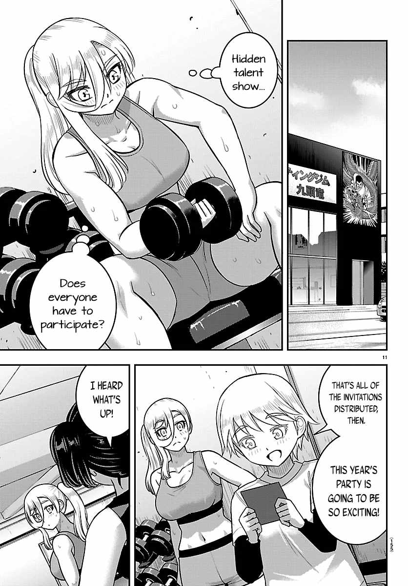 Yankee Jk Kuzuhana-Chan Chapter 290 - Page 12