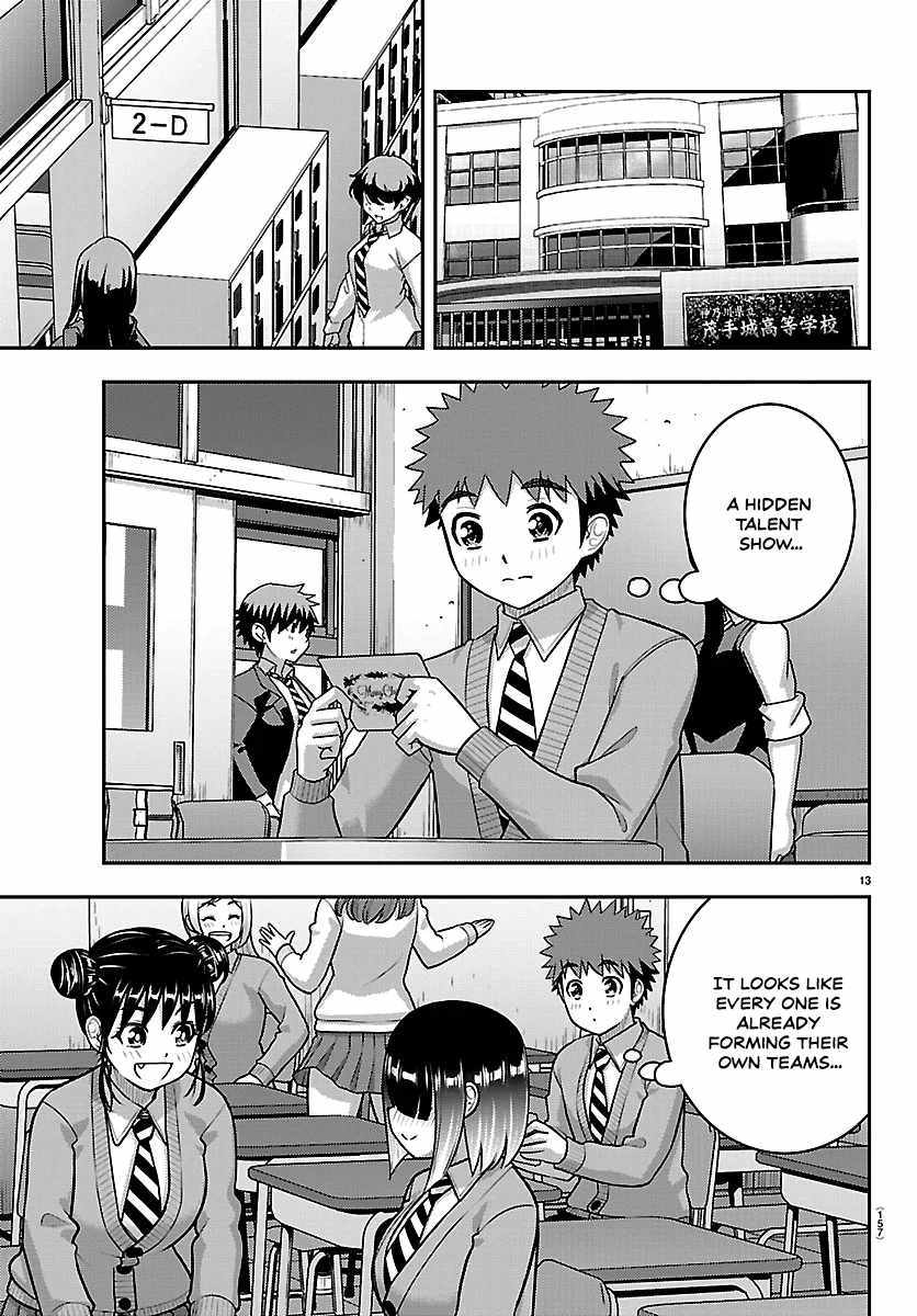 Yankee Jk Kuzuhana-Chan Chapter 290 - Page 14