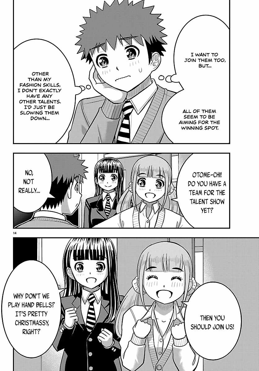 Yankee Jk Kuzuhana-Chan Chapter 290 - Page 15