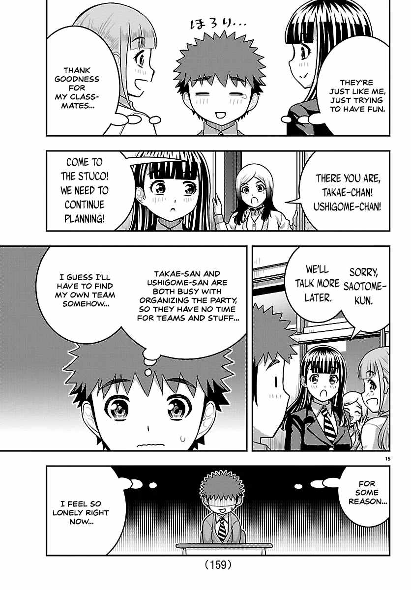 Yankee Jk Kuzuhana-Chan Chapter 290 - Page 16