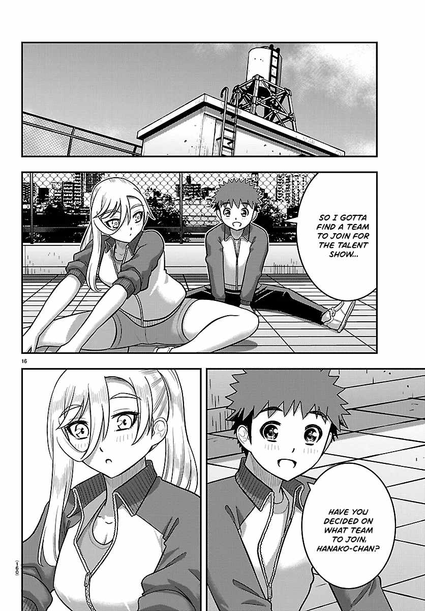 Yankee Jk Kuzuhana-Chan Chapter 290 - Page 17