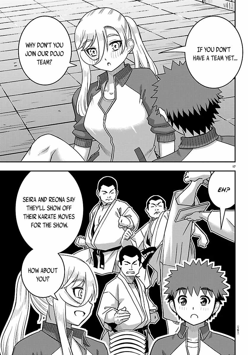 Yankee Jk Kuzuhana-Chan Chapter 290 - Page 18