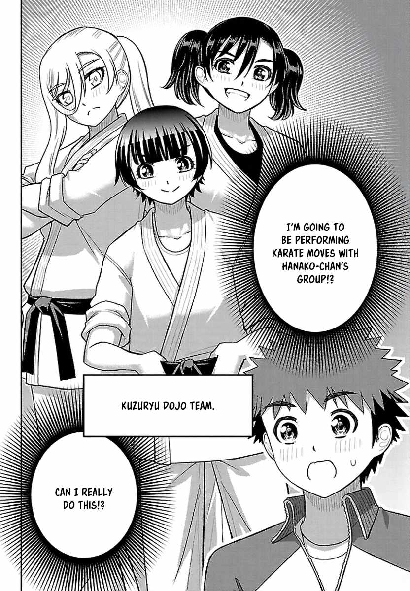 Yankee Jk Kuzuhana-Chan Chapter 290 - Page 21