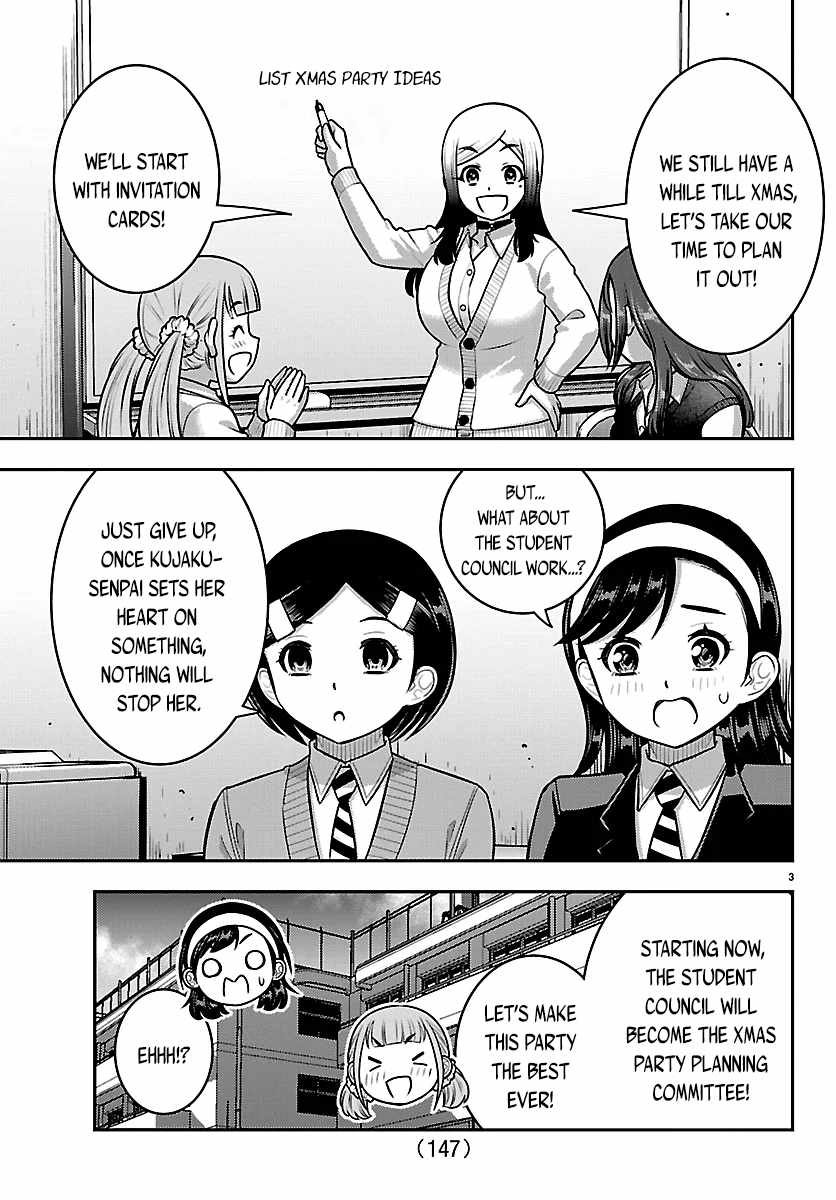 Yankee Jk Kuzuhana-Chan Chapter 290 - Page 3
