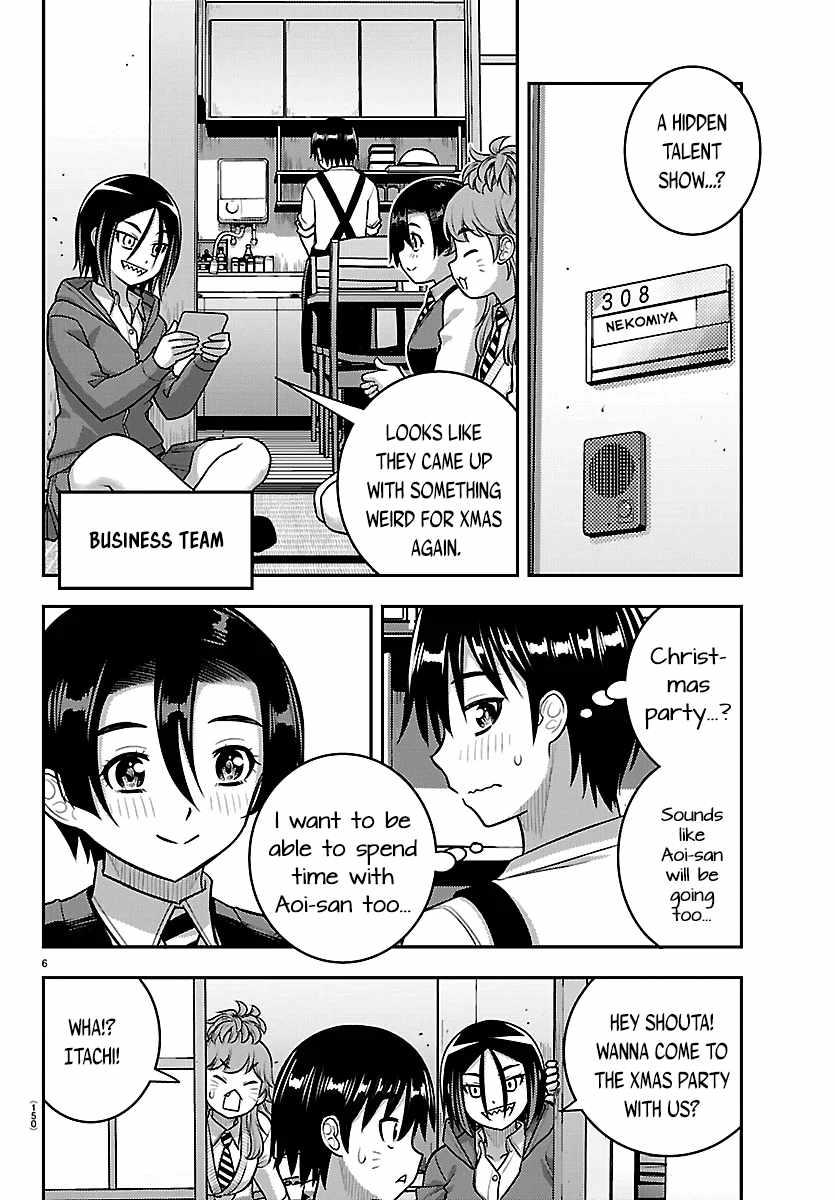 Yankee Jk Kuzuhana-Chan Chapter 290 - Page 6
