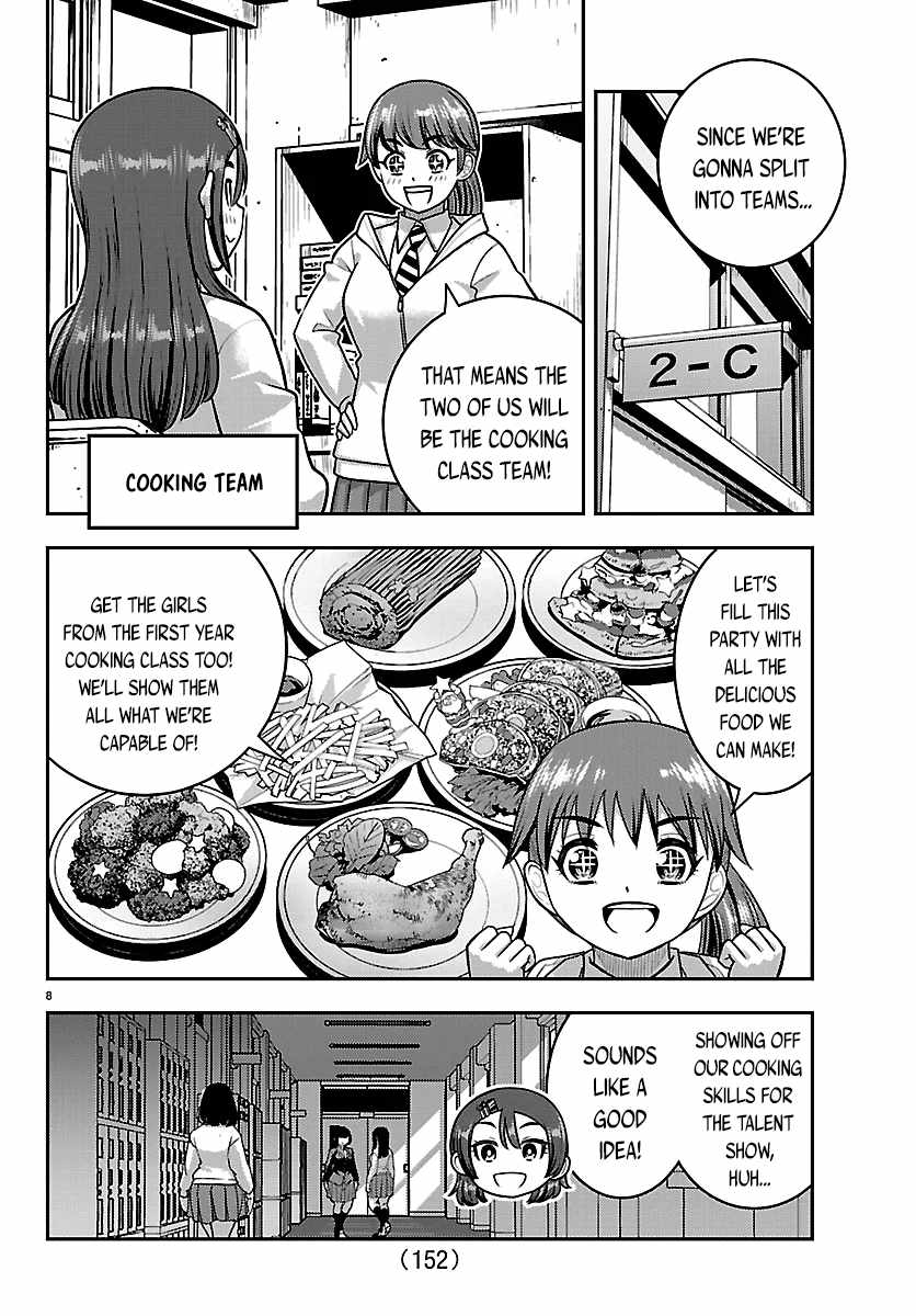 Yankee Jk Kuzuhana-Chan Chapter 290 - Page 8