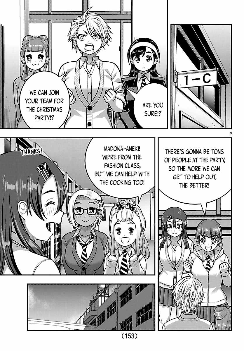 Yankee Jk Kuzuhana-Chan Chapter 290 - Page 9
