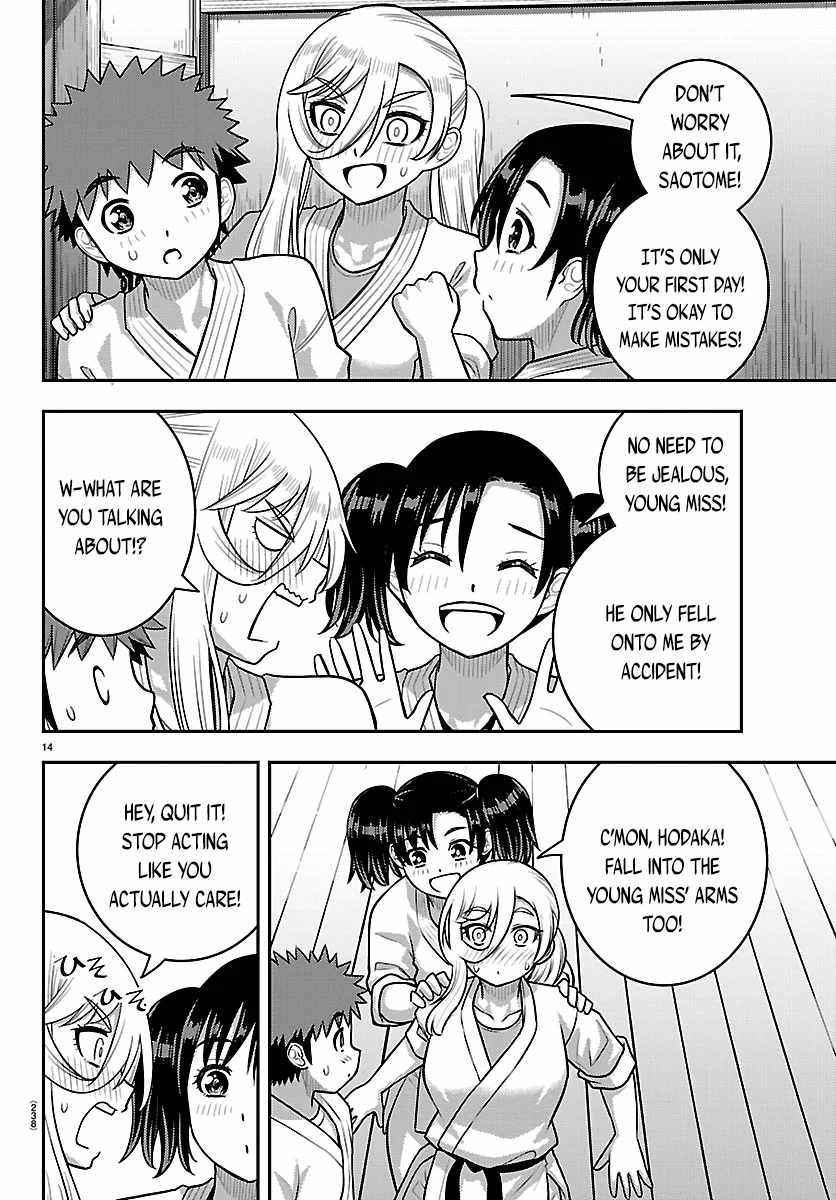 Yankee Jk Kuzuhana-Chan Chapter 291 - Page 14