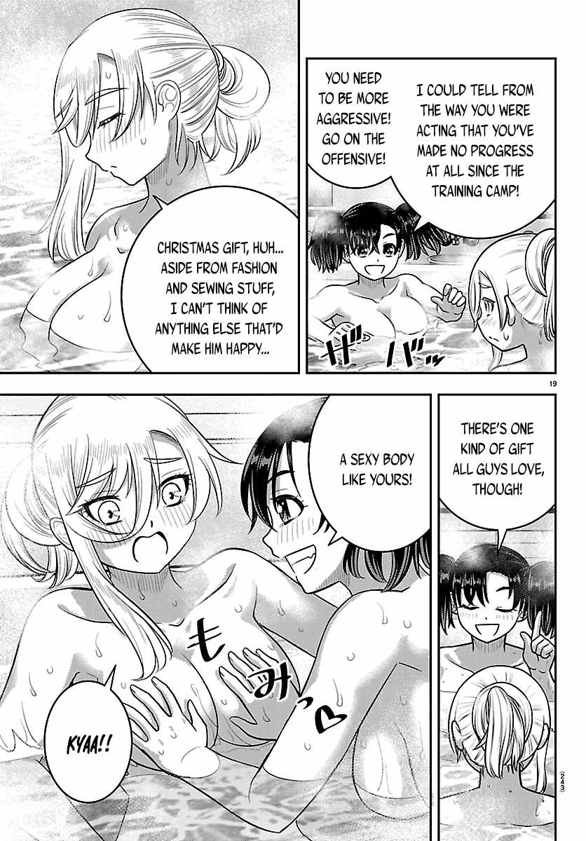 Yankee Jk Kuzuhana-Chan Chapter 291 - Page 19