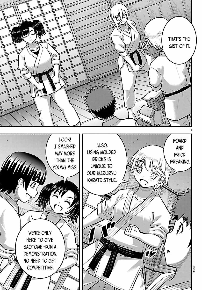 Yankee Jk Kuzuhana-Chan Chapter 291 - Page 5