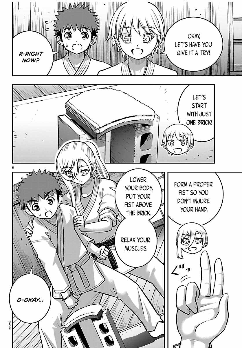 Yankee Jk Kuzuhana-Chan Chapter 291 - Page 6