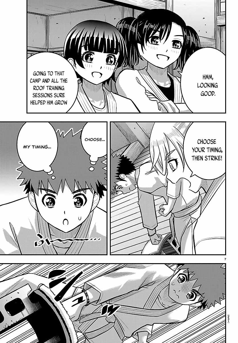 Yankee Jk Kuzuhana-Chan Chapter 291 - Page 7
