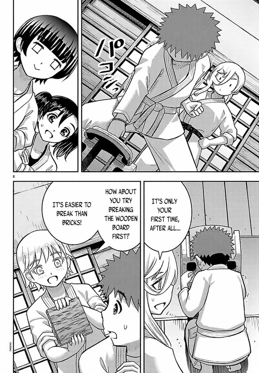Yankee Jk Kuzuhana-Chan Chapter 291 - Page 8