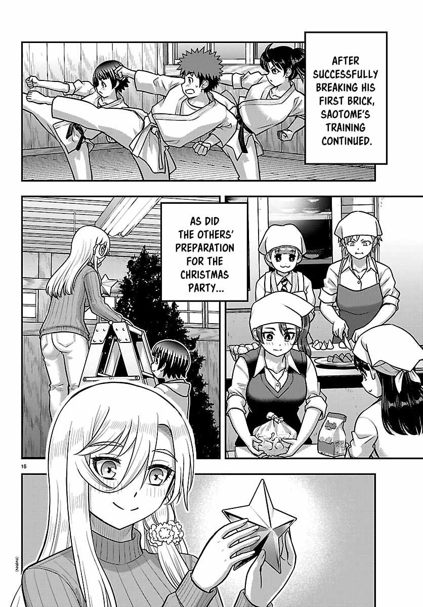 Yankee Jk Kuzuhana-Chan Chapter 293 - Page 16