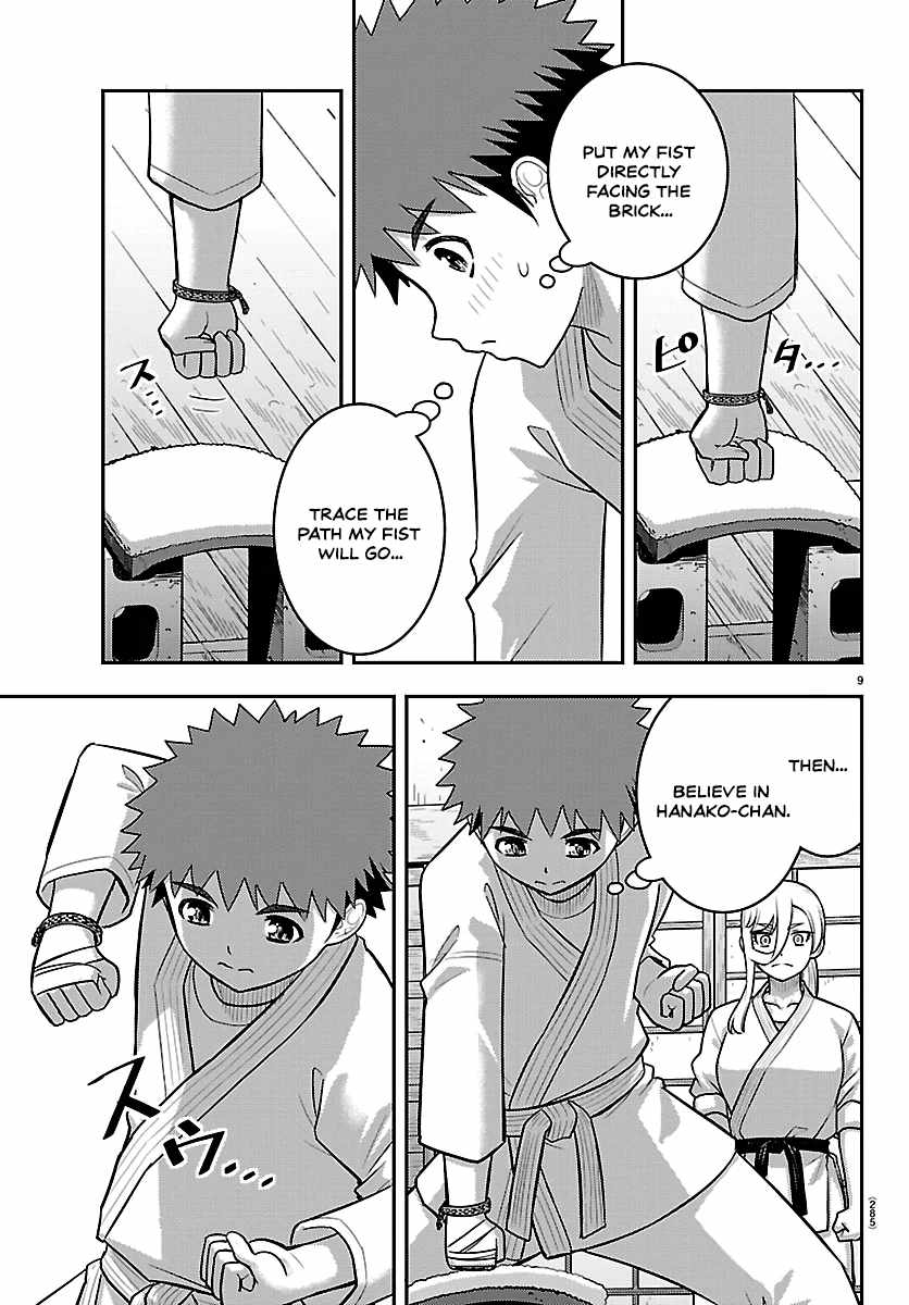 Yankee Jk Kuzuhana-Chan Chapter 293 - Page 9