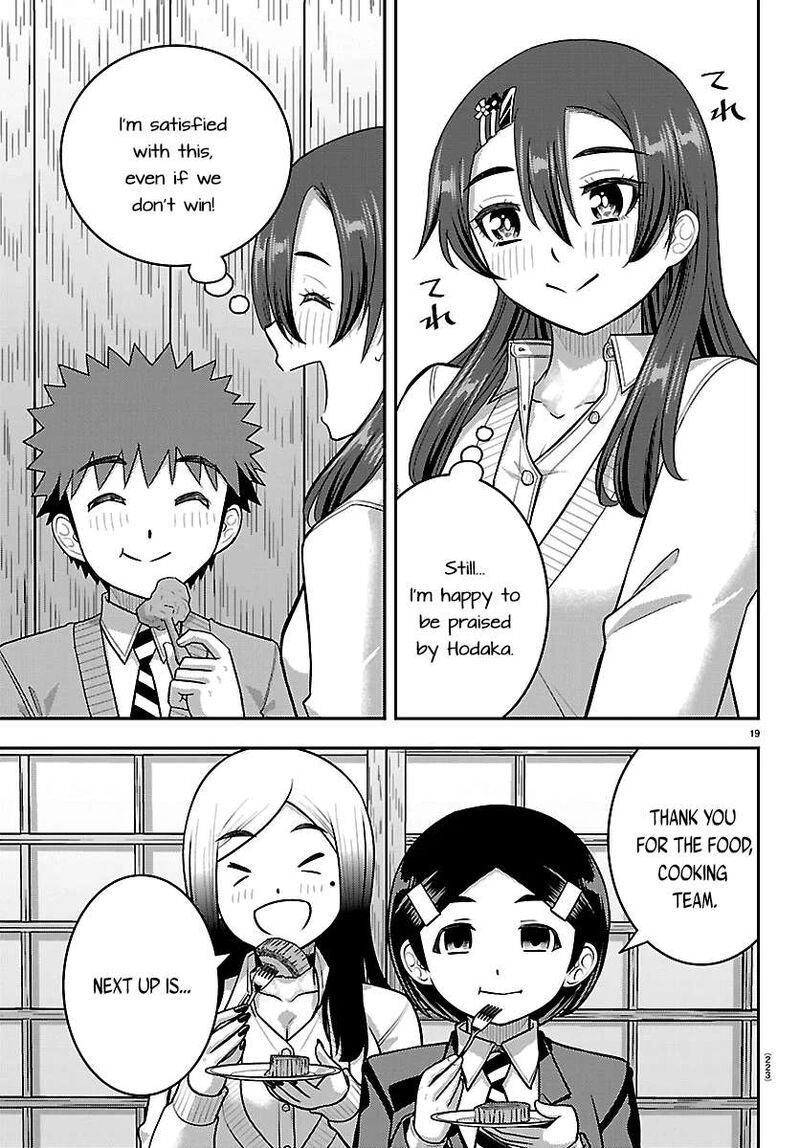 Yankee Jk Kuzuhana-Chan Chapter 294 - Page 19