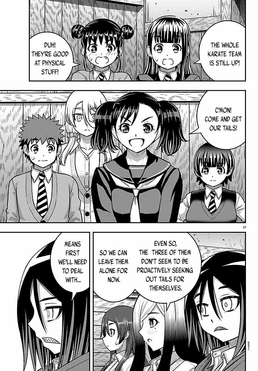 Yankee Jk Kuzuhana-Chan Chapter 298 - Page 18