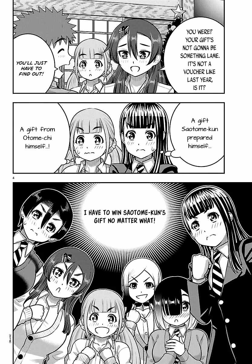 Yankee Jk Kuzuhana-Chan Chapter 298 - Page 4